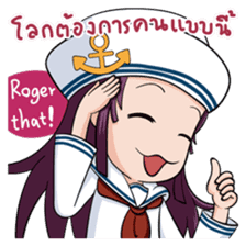 "Mille-Feuille" Sailor Girl sticker #8927492