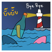 "Mille-Feuille" Sailor Girl sticker #8927501