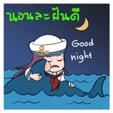 "Mille-Feuille" Sailor Girl sticker #8927503