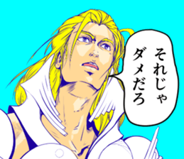 El Shaddai4 sticker #8927551