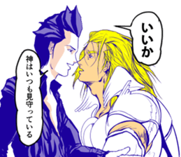 El Shaddai4 sticker #8927558