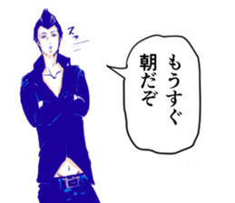 El Shaddai4 sticker #8927561