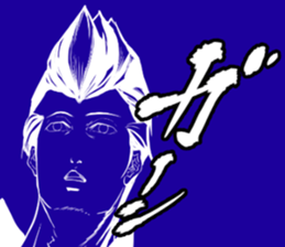 El Shaddai4 sticker #8927564