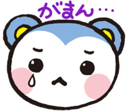 MOMOMARUKUN sticker #8927588