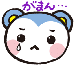 MOMOMARUKUN sticker #8927588