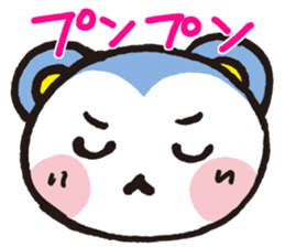 MOMOMARUKUN sticker #8927590