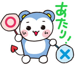MOMOMARUKUN sticker #8927591