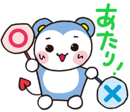 MOMOMARUKUN sticker #8927591