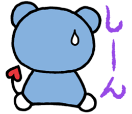 MOMOMARUKUN sticker #8927592