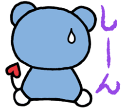 MOMOMARUKUN sticker #8927592