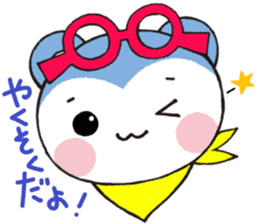 MOMOMARUKUN sticker #8927600