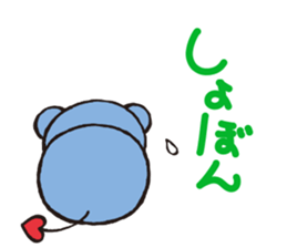 MOMOMARUKUN sticker #8927604
