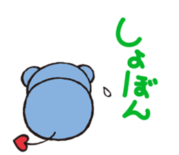 MOMOMARUKUN sticker #8927604
