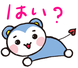 MOMOMARUKUN sticker #8927607