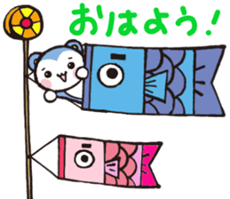 MOMOMARUKUN sticker #8927608