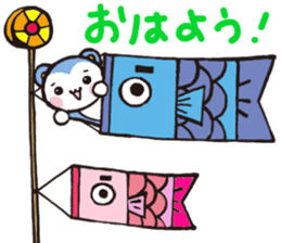 MOMOMARUKUN sticker #8927608