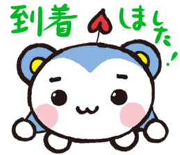 MOMOMARUKUN sticker #8927610