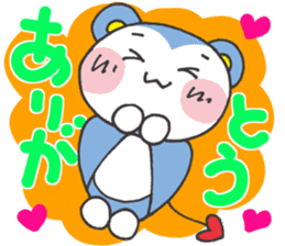 MOMOMARUKUN sticker #8927612