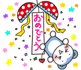 MOMOMARUKUN sticker #8927614