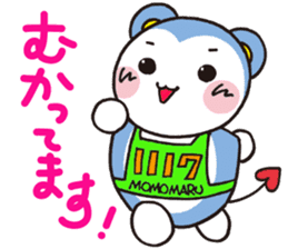 MOMOMARUKUN sticker #8927616
