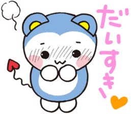 MOMOMARUKUN sticker #8927620