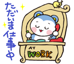 MOMOMARUKUN sticker #8927622