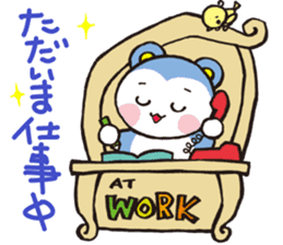 MOMOMARUKUN sticker #8927622