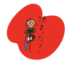 motohashi sticker #8927656