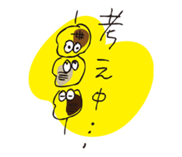 motohashi sticker #8927657