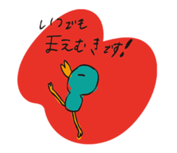 motohashi sticker #8927661