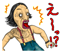 People who live in Nice town part 3. sticker #8927684