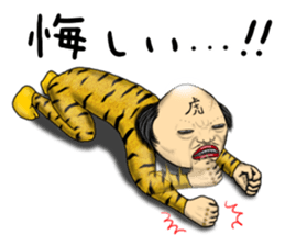 People who live in Nice town part 3. sticker #8927698