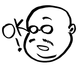 DAVE sticker #8927835