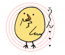 maki bird sticker #8927866