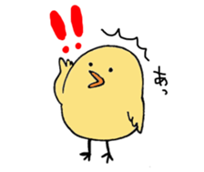 maki bird sticker #8927871