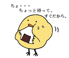 maki bird sticker #8927872