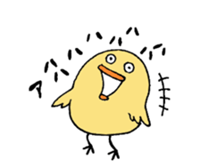 maki bird sticker #8927879