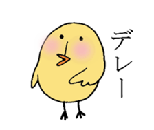 maki bird sticker #8927882