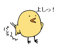 maki bird sticker #8927885