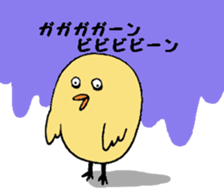 maki bird sticker #8927894