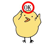 maki bird sticker #8927900