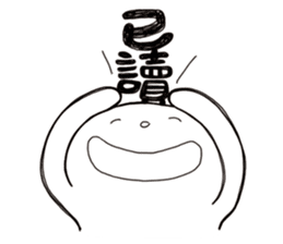 Simple Reply vol.15 (Read Face / CN) sticker #8927985