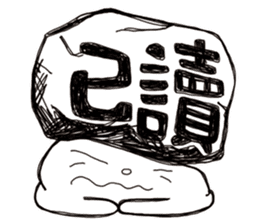 Simple Reply vol.15 (Read Face / CN) sticker #8927989