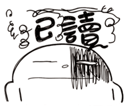 Simple Reply vol.15 (Read Face / CN) sticker #8927992