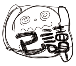 Simple Reply vol.15 (Read Face / CN) sticker #8927996