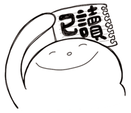 Simple Reply vol.15 (Read Face / CN) sticker #8928013