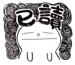 Simple Reply vol.15 (Read Face / CN) sticker #8928014