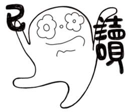 Simple Reply vol.15 (Read Face / CN) sticker #8928016