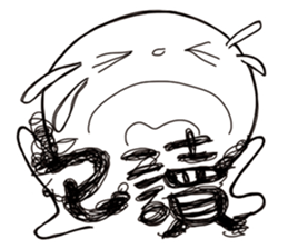 Simple Reply vol.15 (Read Face / CN) sticker #8928021