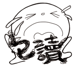 Simple Reply vol.15 (Read Face / CN) sticker #8928021